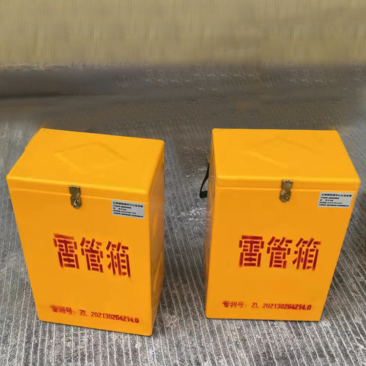 石台玻璃钢防爆箱（爆破箱）,爆破作业现场安全防护的革新之选